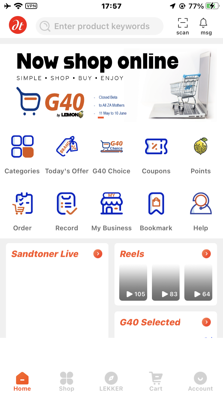Screenshot showing the Sandtoner app icon on a mobile home screen and the app's initial launch screen